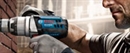 BOSCH электроинструмент BOSCH электроинструмент