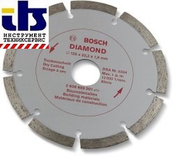 Круг алмазный D 115 BOSCH по бетону (красный) (2608600200)