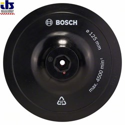 Bosch Опорная тарелка на липучке 125 мм, 8 мм [1609200154]