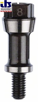 Bosch Цанговый патрон, с зажимной гайкой 8 мм [1608570041]