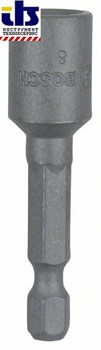 Торцовые ключи 50 x 8 mm, Bosch M 5 [2608550080]