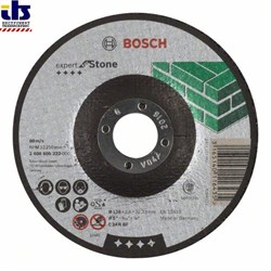 Отрезной круг, выпуклый, Bosch Expert for Stone C 24 R BF, 125 mm, 2,5 mm [2608600222]
