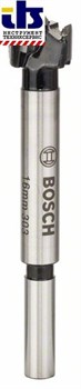 Bosch Композитное сверло с твердосплавными вставками 16 x 90 mm, d 8 mm [2608597602]