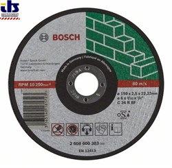 Отрезной круг, прямой, Bosch Expert for Stone C 24 R BF, 150 mm, 2,5 mm [2608600383]