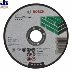 Отрезной круг, прямой, Bosch Expert for Stone C 24 R BF, 125 mm, 2,5 mm [2608600385]