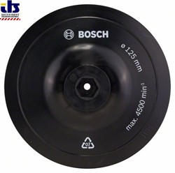 Bosch Тарельчатый шлифкруг для дрелей, 125 мм, на липучке 125 mm [2609256280]