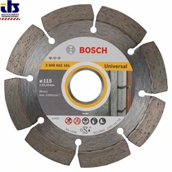 Алмазный отрезной круг Bosch Standard for Universal 115 x 22,23 x 1,6 x 10 mm [2608602191]