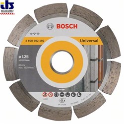 Алмазный отрезной круг Bosch Standard for Universal 125 x 22,23 x 1,6 x 10 mm [2608602192]
