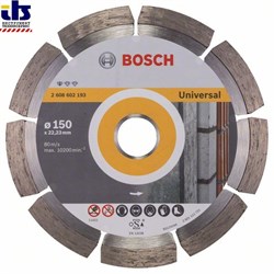 Алмазный отрезной круг Bosch Standard for Universal 150 x 22,23 x 2 x 10 mm [2608602193]
