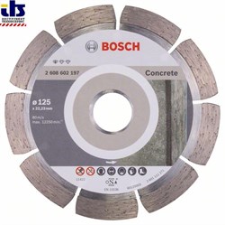 Алмазный диск Concrete125-22,23