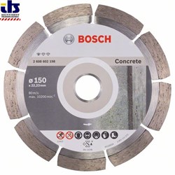 Алмазный диск Concrete150-22,23