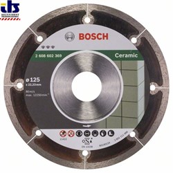 Алмазный отрезной круг Bosch Best for Ceramic Extraclean 125 x 22,23 x 1,2 x 5 mm [2608602369]
