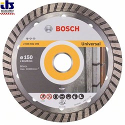 Алмазный отрезной круг Bosch Standard for Universal Turbo 150 x 22,23 x 2,5 x 10 mm [2608602395]