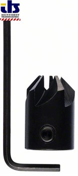 Bosch Насадные зенкеры для спирального сверла по древесине 8,0 x 19 mm [2608585741]