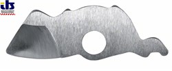 Bosch Системные принадлежности Запасной нож [F016800286]