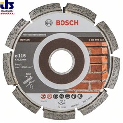 Алмазный круг Bosch Expert for Mortar 115 x 6 x 7 x 22,23 mm [2608602533]