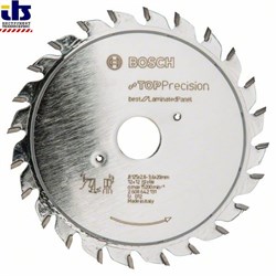 Диск для прорезания Bosch Top Precision Laminated Panel 125 x 20 x 2,8-3,6 mm, 12+12 [2608642131]
