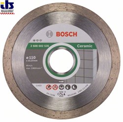 Алмазный отрезной круг Bosch Standard for Ceramic 110 x 22,23 x 1,6 x 7,5 mm [2608602535]