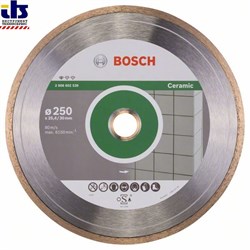 Алмазный диск Ceramic250-30/25,4