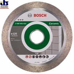 Алмазный диск Best for Ceramic125-22,23