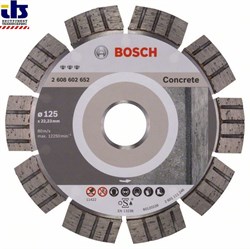 Алмазный диск Best for Concrete125-22,23