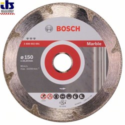 Алмазный отрезной круг Bosch Best for Marble 150 x 22,23 x 2,2 x 3 mm [2608602691]