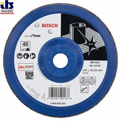 Лепестковый шлифкруг Bosch X581, Best for Inox 180 мм, 22,23, 40 [2608608292]