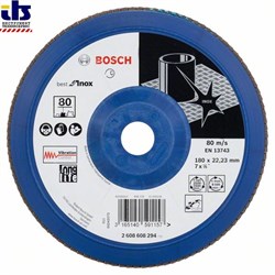 Лепестковый шлифкруг Bosch X581, Best for Inox 180 мм, 22,23, 80 [2608608294]