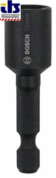 Торцовый ключ Bosch Impact Control 50 mm , 10 mm , 15,5 mm, M 6 [2608551020]