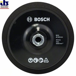 Опорная тарелка Bosch M 14, O 150 мм, на липучке M 14, O 150 мм [2608612027]