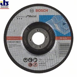 Отрезной круг, выпуклый, Bosch Standard for Metal A 30 S BF, 125 mm, 22,23 mm, 2,5 mm [2608603160]