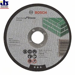 Отрезной круг, прямой, Bosch Standard for Stone C 30 S BF, 125 mm, 22,23 mm, 3,0 mm [2608603178]