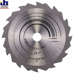 Пильный диск Bosch Speedline Wood 165 x 20/16 x 1,7 mm, 12 [2608642600]