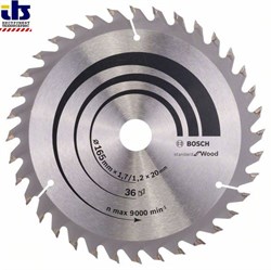 Пильный диск Bosch Optiline Wood 165 x 20/16 x 1,7 mm, 36 [2608642602]