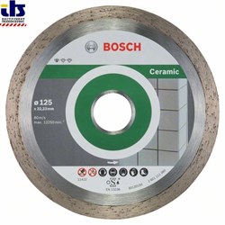 Алмазный отрезной круг Bosch Standard for Ceramic 125 x 22,23 x 1,6 x 7 mm [2608603232]