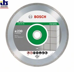 Алмазный отрезной круг Bosch Standard for Ceramic 230 x 22,23 x 1,6 x 7 mm [2608603234]