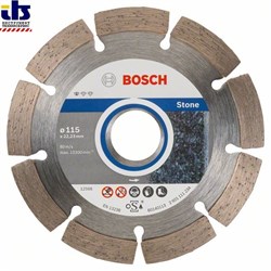 Алмазный отрезной круг Bosch Standard for Stone 115 x 22,23 x 1,6 x 10 mm [2608603235]