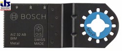 Погружное пильное полотно Bosch BIM AIZ 32 AB, Metal 32 x 30 mm [2608661905]