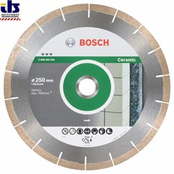 Алмазный отрезной круг Bosch Best for Ceramic and Stone 250 x 25,40 x 1,8 x 10 mm [2608603601]