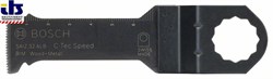 Погружное пильное полотно Bosch Speed AIZ 32 ALB, Wood and Metal 70 x 32 mm [2608662316]