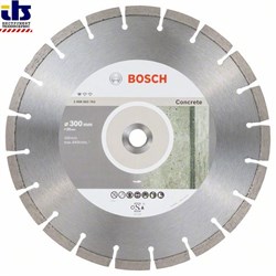 Алмазный отрезной круг Bosch Standard for Concrete 300 x 20,00 x 2,8 x 10 mm [2608603762]