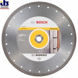 Алмазный отрезной круг Bosch Expert for Universal Turbo 300 x 20,00 x 2,2 x 12 mm [2608603774]
