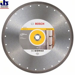 Алмазный отрезной круг Bosch Expert for Universal Turbo 350 x 20,00 x 2,2 x 12 mm [2608603775]