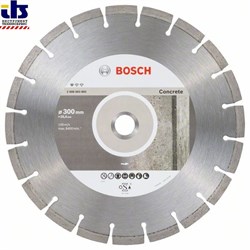 Алмазный отрезной круг Bosch Standard for Concrete 300 x 25,40 x 2,8 x 10 mm [2608603805]