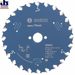 Пильный диск Bosch Expert for Wood 150 x 20 x 2,6 mm, 24 [2608644011]