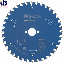Пильный диск Bosch Expert for Wood 160 x 20 x 2,2 mm, 36 [2608644017]