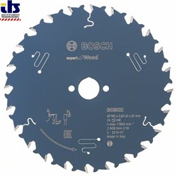 Пильный диск Bosch Expert for Wood 160 x 20 x 2,6 mm, 24 [2608644019]