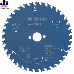 Пильный диск Bosch Expert for Wood 160 x 20 x 2,6 mm, 36 [2608644020]