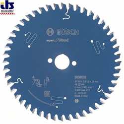 Пильный диск Bosch Expert for Wood 160 x 20 x 2,6 mm, 48 [2608644021]