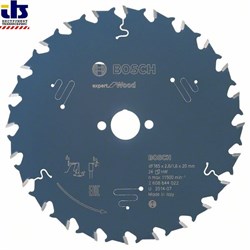 Пильный диск Bosch Expert for Wood 165 x 20 x 2,6 mm, 24 [2608644022]